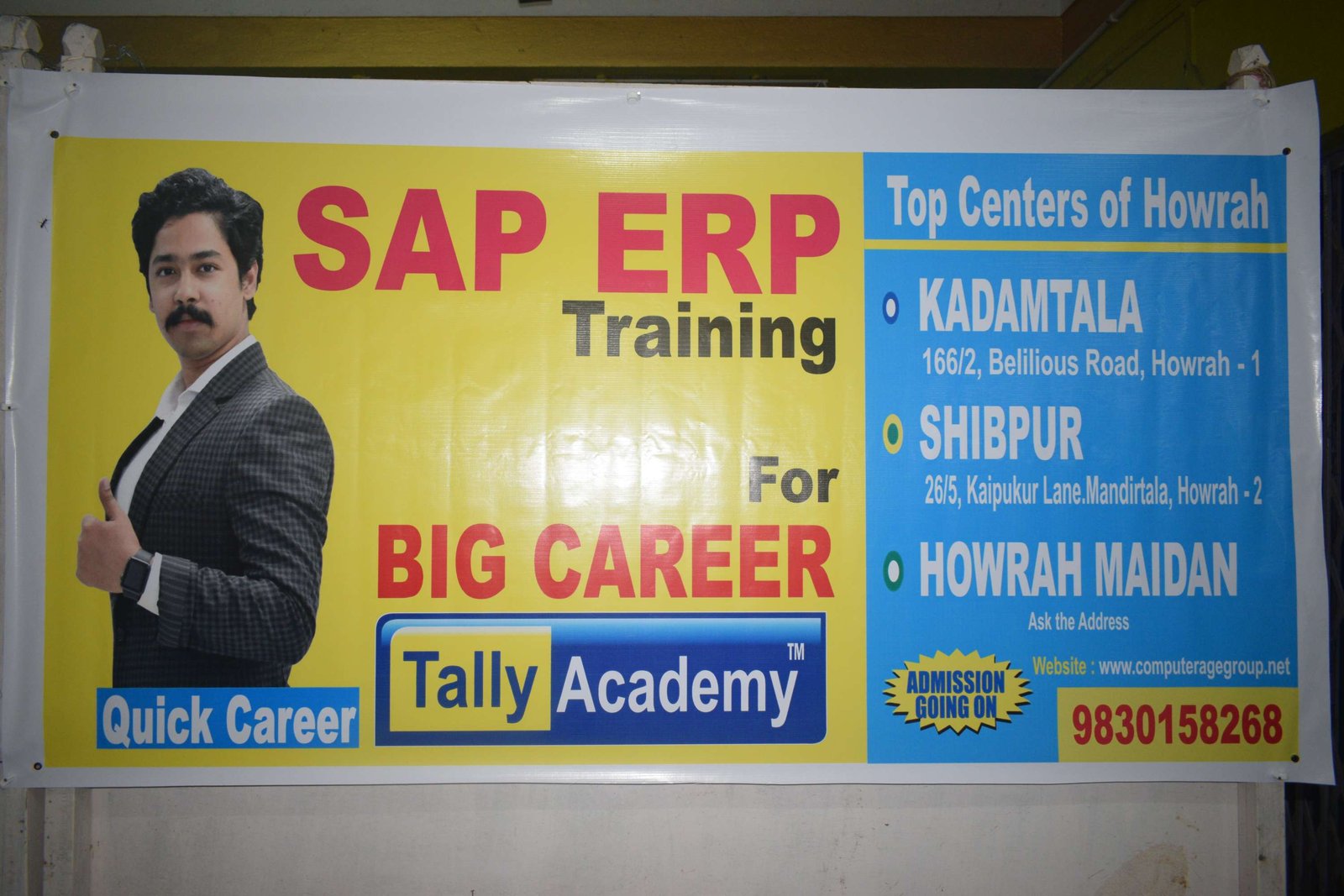 Coaching Debu Sir Bargachia